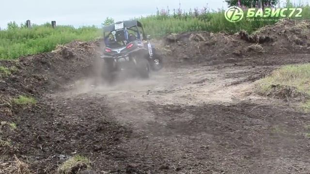 Тюменский КВАДРОФЕСТИВАЛЬ. Тренировка. 11.07.2015 г. смотреть онлайн