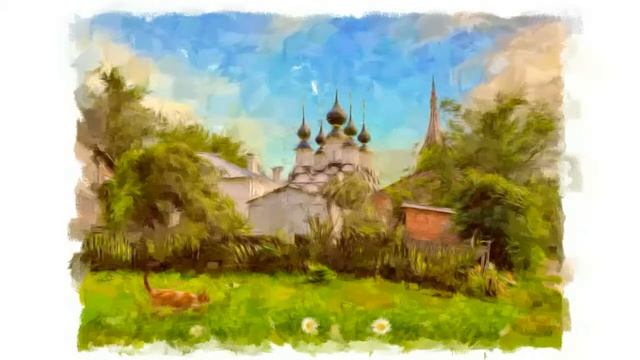 Город на холсте = Суздаль