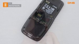 Распаковка сотового телефона Nokia 106 new DS / Unboxing Nokia 106 new DS