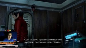 Resident Evil 6  | Совместные покатушки