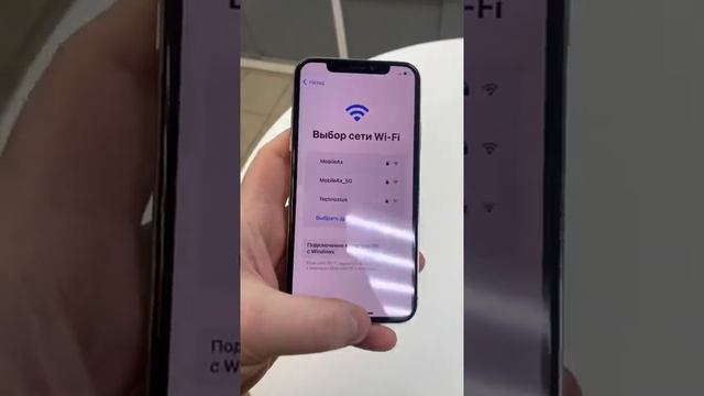 Xs 256gb , отказал Face ID после обновления