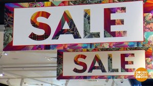 Распродажа: надо брать? Доброе утро. Фрагмент выпуска от 04.07.2019