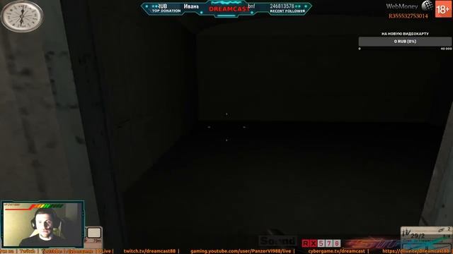 Новым играм есть чему поучится.Hidden And Dangerous 2