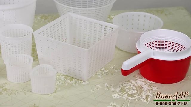 Формы для сыра. Обзор.