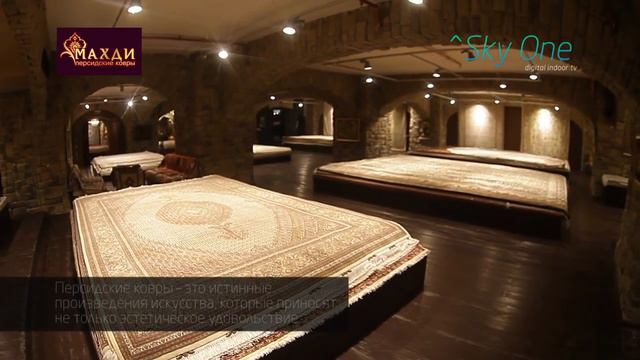 Махди смотреть онлайн