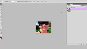Как сделать фотомонтаж