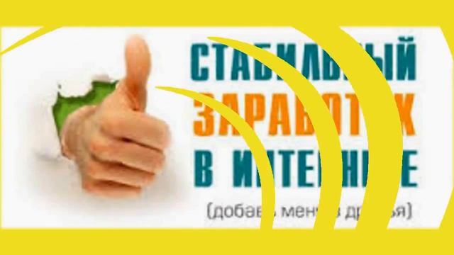 работа +в спб свежие вакансии +от прямых