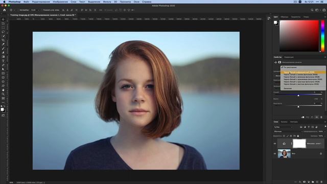 Как сделать фото черно-белым в Фотошопе за несколько секунд. Урок для начинающих