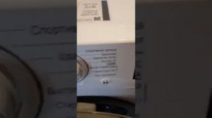 обзор на СТИРАЛЬНАЯ МАШИНА С СУШКОЙ LG F2J6HG0W, купленную в Sulpak