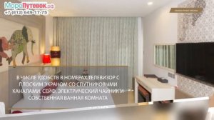 Обзор отеля RAMADA PHUKET DEEVANA 4★| отели Пхукет Тайланд