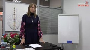 Как работать по методике гигиены сознания\\\15.01.2022. Берегини Руси.