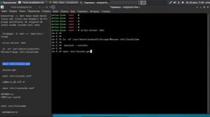 Install Artix  | Установка и краткий обзор Artix Linux
