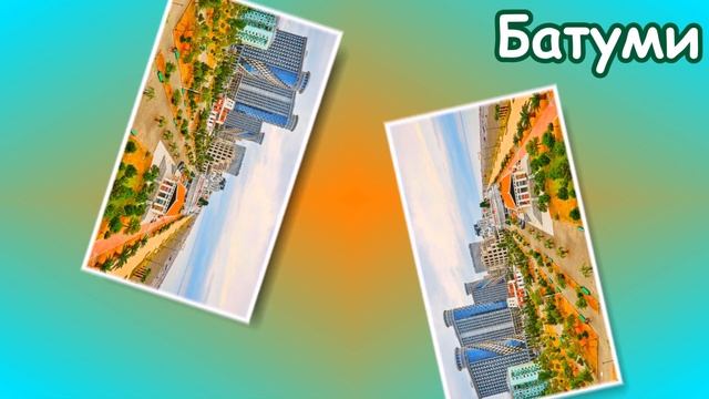 Достопримечательности Грузии. Кухня Грузии. Фото городов и курортов Грузии