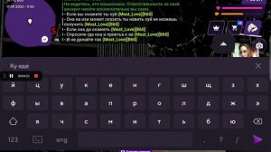 Как найти жену/девушку | МАТРЁШКА РП