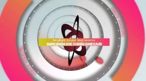 Новая песня! Мирзаяновлар "Беркемем юк синең шикелле"