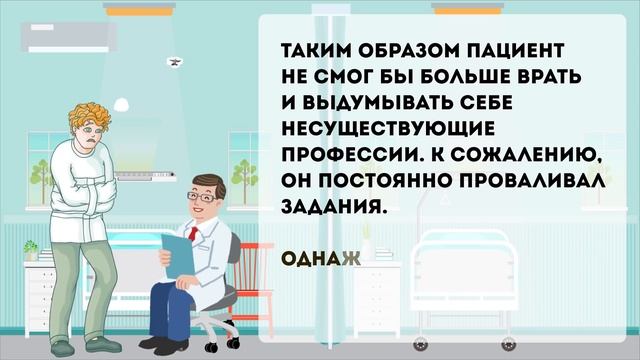 5 Загадок На Логику, Для Которых Потребуется Все Ваше Воображение смотреть онлайн