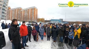 Народный сход жителей против застройки Косинских полей. Полная версия.