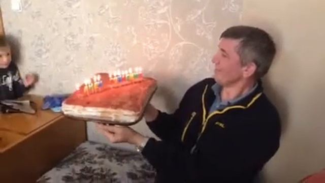 Папин день рождения смотреть онлайн