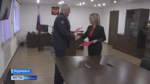Бизнес-омбудсмен Мурманской области и начальник УФСИН подписали соглашение о сотрудничестве