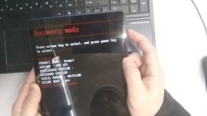 Lenovo Tab P11. Сброс графического ключа или пароля. Hard reset