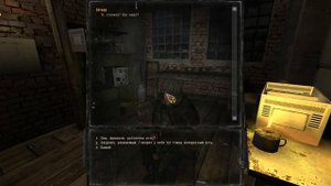 S.T.A.L.K.E.R. ЗП ОПАСНЫЙ ВИРУС # 5 ( пда агента, ружьё и кейс)
