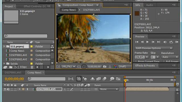 Инструмент Selection Tool в Adobe After Effects CS4 смотреть онлайн