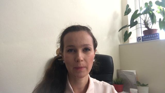 Готовый список выгод для быстрой продажи/сдачи в аренду коммерческой недвижимости