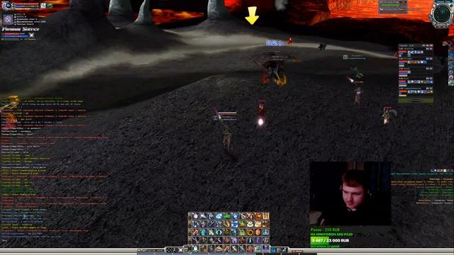 RF Online Качаемся в ВК RF Default смотреть онлайн