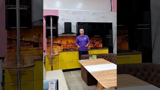 Розыгрыш