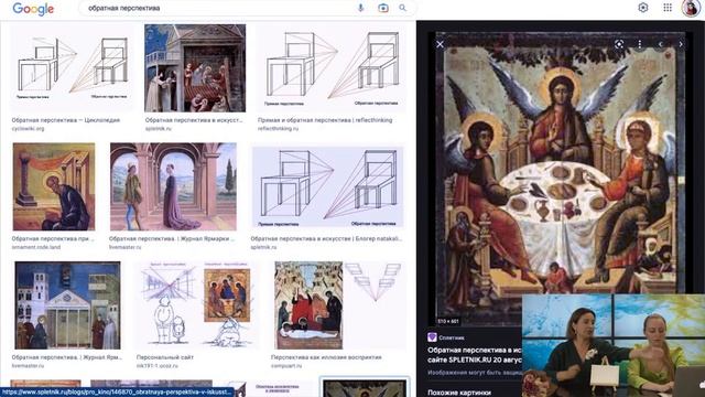 Вебинар от Ольги Базановой "Ответы на вопросы" смотреть онлайн