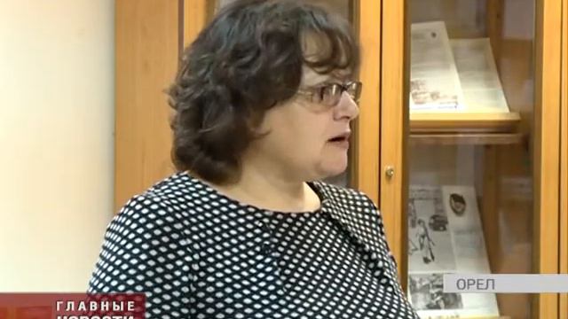 Выбран самый внимательный читатель