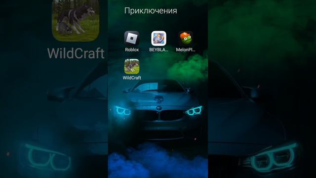 суть тренда показать свои игры а зрители да лжны сказать сколько тебе лет по играм смотреть онлайн