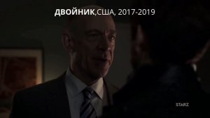 5 лучших сериалов про шпионов