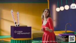 Сбермегамаркет — «Есть на Сбермегамаркет» в 8х быстрее | PRO Рекламу