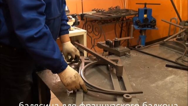 Кузнечный Инструмнт Объемник смотреть онлайн