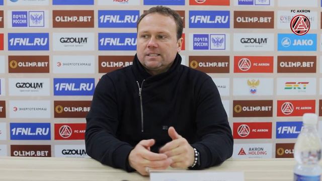 «Акрон» - «Оренбург»: комментарии тренеров