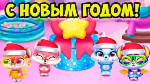 НОВЫЙ МАЛЫШ ❤️пушистики на НОВЫЙ ГОД Ухаживаю за питомцем