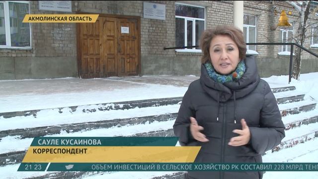 С начала зимы из-за непогоды на трассы не выпустили больше 6 тысяч машин смотреть онлайн