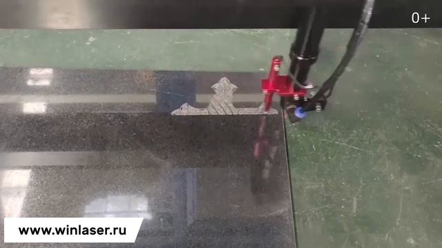 ✅ Новый ЛАЗЕРНЫЙ станок с ЧПУ для камня гранита мрамора. WinLaser Stone Lift Изготовление памятнико смотреть онлайн