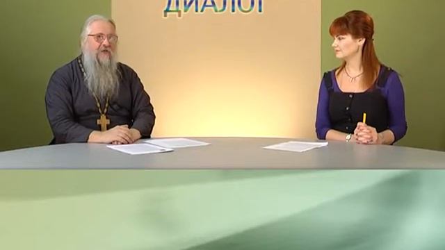 Диалог с иереем Александром Бабушкиным смотреть онлайн
