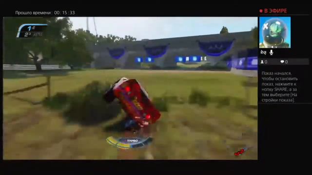Тачки 3 Навстречу Победе прохождение ps4 часть 2 CARS 3 DRIVEN TO WIN смотреть онлайн