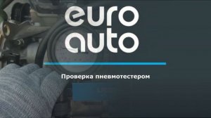 Двигатель VW CAXA для Golf VI 2009-2013