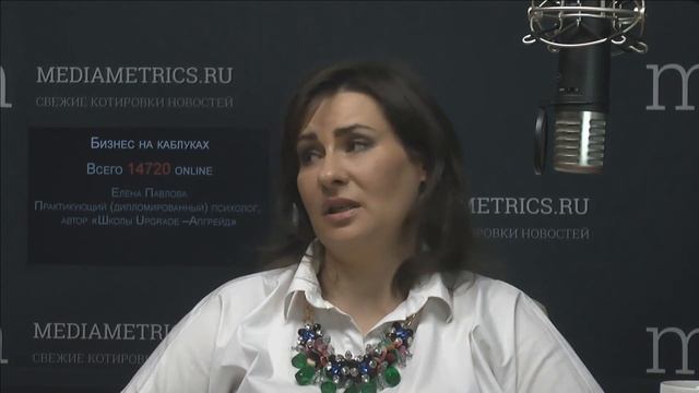 Бизнес на каблуках  Апгрейд или как синемалогия помогает налаживать бизнес