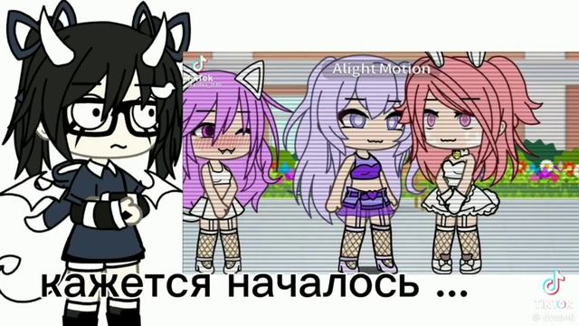 #рекомендации #рек #гача_лайф #гача_нокс #анимациягачасрача #подпишись