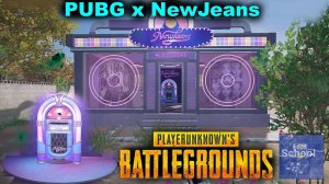 PUBG x NewJeans ✅ Школа & Проигрыватель на Таэго - Где найти ✅ School & Jukebox on Taego