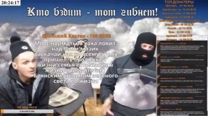 МАЛЫШ ВЫГНАЛ МОПСА СО СТРИМА