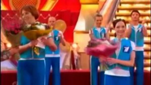 Цирк со звёздами