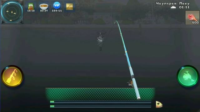 World of Fishers - Мир рыбаков. Симулятор рыбалки на Андроид. Игра - рыбалка.