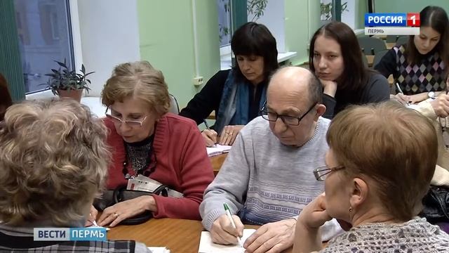 Как составить родословную семьи