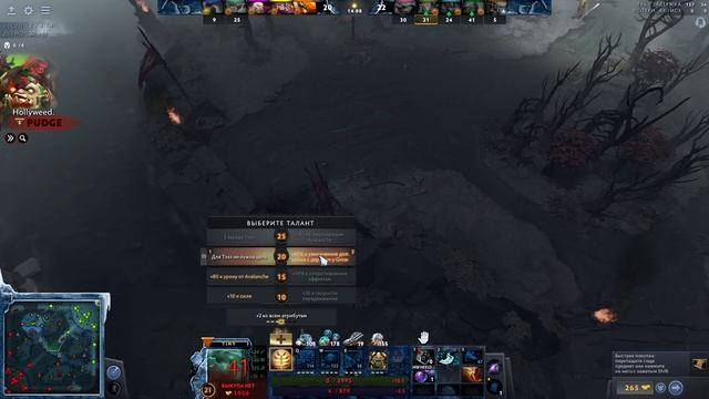 Самый сильный прокаст / ТИНИ МАГ смотреть онлайн